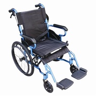 Mers Wheelchair Spare Part / Parts ( Seat / Backrest / Armrest / Footplate ) WCX5 / WCX7 / WCG6 / WC