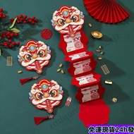 Taiwan Year Of The Horse Folding Red Envelope Bag New Creative Cartoon Li Shi Seal Chinese Spring Fe