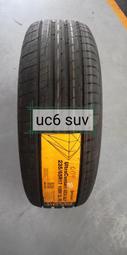 &lt;瘋輪胎&gt; 德國馬牌 UC6 SUV  225/65-17 瘋狂特賣含安裝換四條送電腦四輪定位