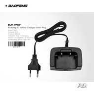 BAOFENG USB/Plug Direct Charger BCH-H7