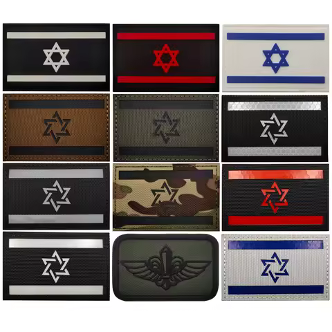 Fashion Colors Israel Flag Rubber Fabric Israel Reflective Flag IR Glow Patch Sew-on Military Tactic
