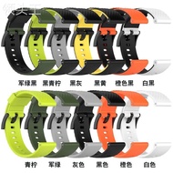 Suitable for Suunto9/D5/Spartan Sport 24mm Two-Color Strap