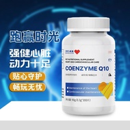 Pet Coenzyme Q10 Pet Coenzyme Q10 Pet Coenzyme for Dogs Cats Pet Coenzyme Q10 Dog Cat Protects Heart