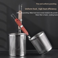 A a.Yuantou Factory Stainless Steel Colander Cooking Noodles Lo Mein Strainer Mala Tang Filter Mesh 