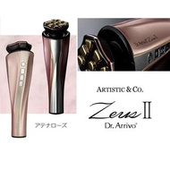 [預訂2312] Artistic &amp; Co. - Dr Arrivo The Zeus II (Shining Gold / Rose Pink) 宙斯II提拉緊緻美容儀 (24K 鍍金頭)