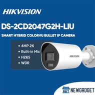 HIKVISION DS-2CD2047G2H-LIU 4MP SMART HYBRID COLORVU BULLET IP CAMERA