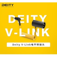 Aitus Deity Deity V-Link 3.5mm to Canon xlr Audio Microphone Adapter Cable 3-Core Phantom