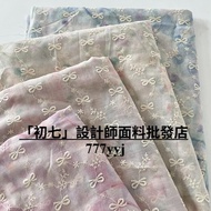 777yyj Smudge Bow Fabric Tablecloth Dress Clothes Pants Small Fresh ins Style Handmade diy Fabric