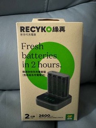 全新 行貨 GP ReCyko 綠再快快充充電套裝 快速USB充電底座 (D451), 快速USB充電寶 (M451), 連鎳氫充電池 AA 2600mAh 4粒