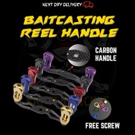 【FT093】 BC Reel Carbon Handle Baitcasting Handle Mesin BC Grip Carbon Fiber Fishing Reel Knob Handle