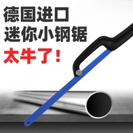 6954 People Hand Saw Hand Saw Hack Saw Holder Household Metal Cutting Small Tool Hand Saw Bow Multif