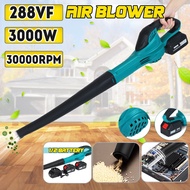 3000W Cordless Electric Air Blower Blowing Suction Leaf Blower Dust Cleaner Collector Sweeper Garden Home Power Tools