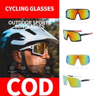 The New sports cycling shades UV400 Cycling Sunglasses Mountain Bike Shades Outdoor bike goggles