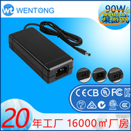 【優選】12v8a開關電源適配器100w戶外儲能20v5a智能充電器36v直流電熱毯