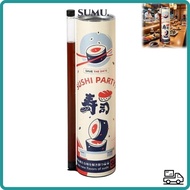 SUMU Sushi Push Box, Sealed Food Grade Sushi Packaging Box,  Thickened with Lid Sushi Storage Paper 