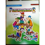 Kamus peribahasa bergambar