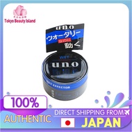 [JAPAN100%Authentic] SHISEIDO UNO HAIR WAX WET 80G / for MEN / Normal / Tight / Wet
