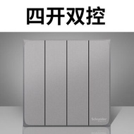 Schneider Electric Switch Socket Grey Four-Hole Household with USB One-Open 86-Type Panel Multi-Cont