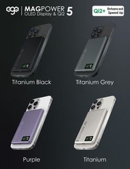 (全新現貨) EGO MAGPOWER Gen.5 6000mAh magsafe 移動電源