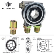 PQY - Oil Cooler Filter Sandwich Plate + Thermostat Adaptor 3/4" 16-UNF With AN10 Fitting Oil Filter