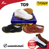 TIGER TG9 Student Sneakers Size 31-43 Futsal Sole Yellow Socks!!