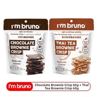BENLEI | Mocha Chocolate Wafer Snack Biscuit