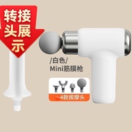 Ready Stock New Style Household MINI Portable Fascia Gun Massage Head Replacement Accessories Fascia