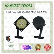 ECOSTEEL TL33 STARTER ASSY (EZ) 4 WAY