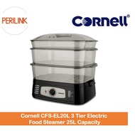 Cornell 3 Tier Electric Food Steamer 25L Capacity CFS-EL20L