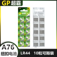 GP Speedmaster A76 Button Battery LR44A G13 L1154 LR44 357a Electronic Watch Battery