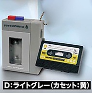 【高端現貨】【日本品質】新品【魔王戰隊】預售微縮錄音機掛件扭蛋 TOYSSPIRITS 迷你錄音設備