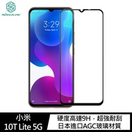 NILLKIN Xiaomi 10T Lite 5G Amazing CP+PRO Explosion-Proof Tempered Glass Sticker