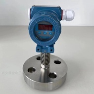 Digital Display Single Flange Pressure Liquid Level Transformer 4-20mA, RS485, 0-10V, HART Optional