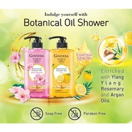 GINVERA WORLD SPA BOTANICAL OIL SHOWER GEL 600ML [CHERRY BLOSSOM / YUZU]