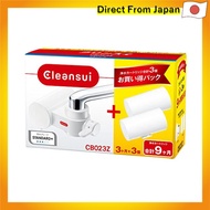 Cleansui Water Purifier Faucet Direct Connection Type CB Series Compact Model with 3 Cartridges CB023Z-WT