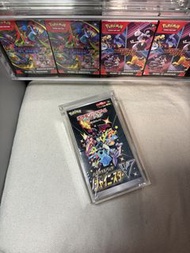 （議價不回）寵物小精靈 日版 閃色明星 S4a 未開封有膜（不連透明膠盒）Pokemon Card Game Sword & Shield High Class Pack Shiny Star V B