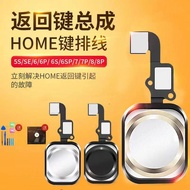 IPhone 6th Generation Fingerprint Apple 5th Generation Button 6S/6SP Return Button Original 5 Flat C