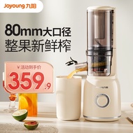 ST/🥦Jiuyang（Joyoung）Separation of Juice and Residue Small Blender Babycook Portable Baby Cooking Machine Electric Fruit