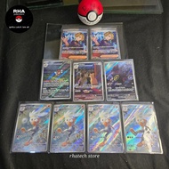 briar SR, raboot AR, ledian AR, persian AR, zorua AR. sv7s bimbingan rasi pokemon TCG indonesia sing