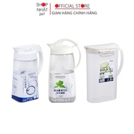 Bình đựng nước chịu nhiệt NAKAYA cao cấp Nội địa Nhật Bản