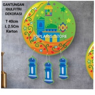 Eid al-Fitr Decorative Lantern 001