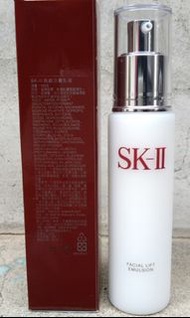 SK-II/SKII/SK2 晶緻活膚乳液100g 原廠中文標公司貨