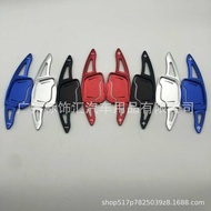 Suitable for: A1 A3 A4L A6L A7 A8 S4 S6 S7 S8 Aluminum Alloy Shift Paddle