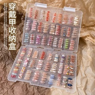 Nail Art Fake Nail Display Storage Box Transparent Storage Color Card Nail Piece Style Display 美甲穿戴甲