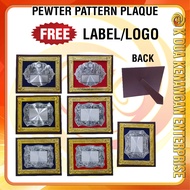 SOUVENIR / PEWTER PATTERN PLAQUE / FRAME