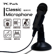PC Park  TM300/經典麥克風