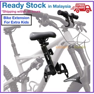 Kids Bicycle Seat Front Mounted Bike Seats Detachable MTB Mountain Bike Kids Seat