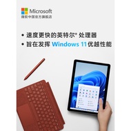 [Phase 6 Interest-Free] Microsoft/Microsoft Surface Go 3 i3 8GB 128GB 10.5-Inch Tablet Computer Two-