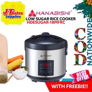 Hanabishi Low Carb Sugar Rice Cooker HDESUGAR-18MFRC with Freebie by JTbakesSupplies