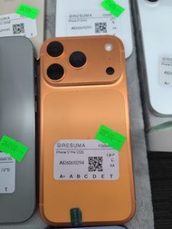 sold iphone 17 Pro 512G